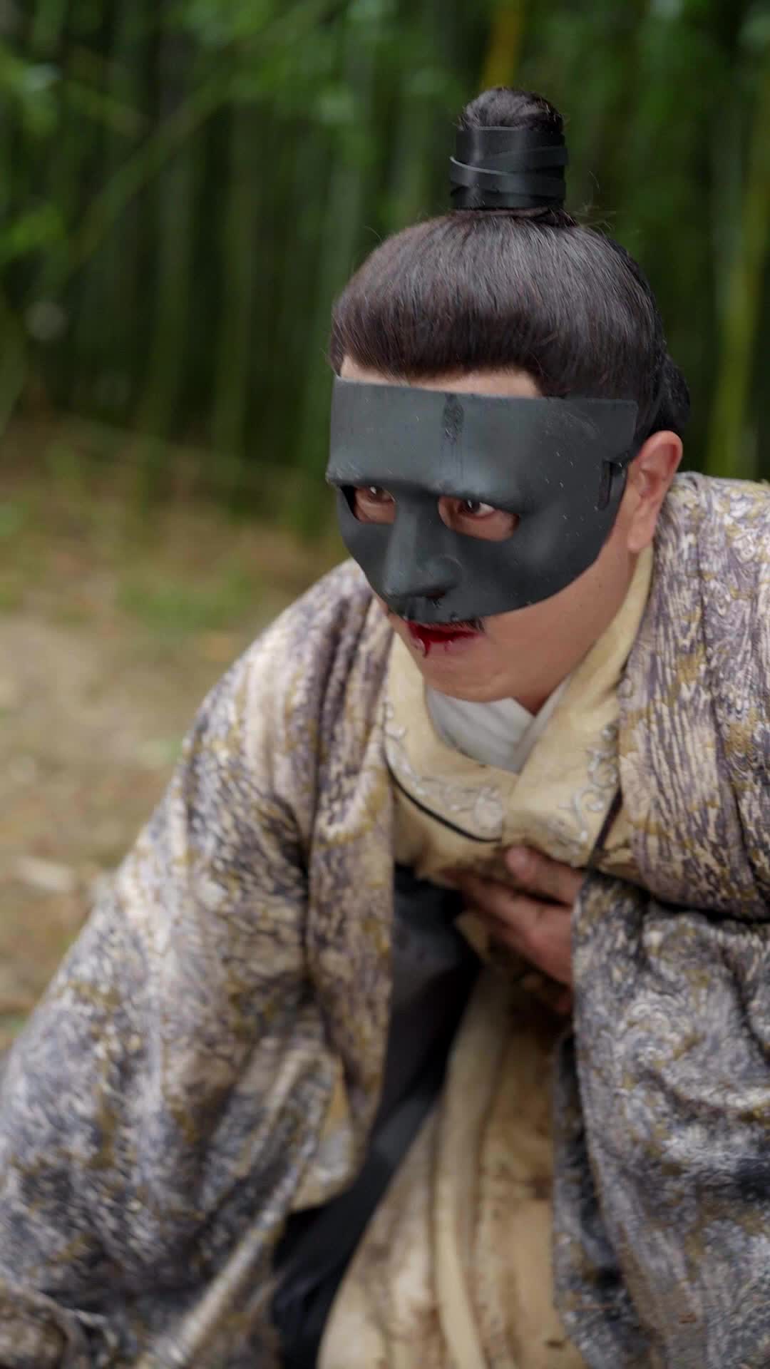 3. Bölüm - Gizli Şifa